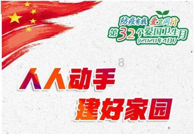 哈哈体育官方入口